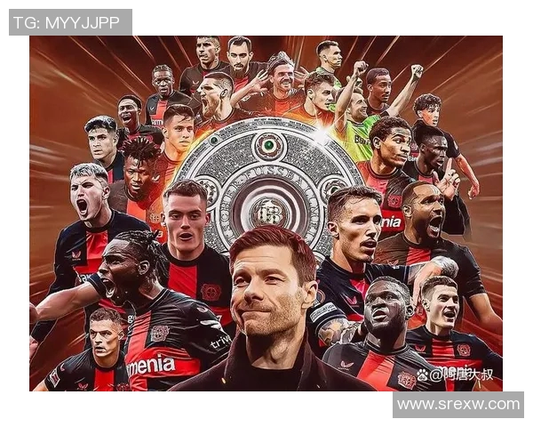 勒沃库森风头正盛，德甲排名逆袭实现强势崛起